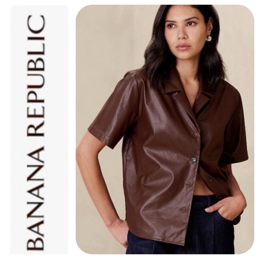 Banana Republic Vegan Leather Button Down Top, S - NWT